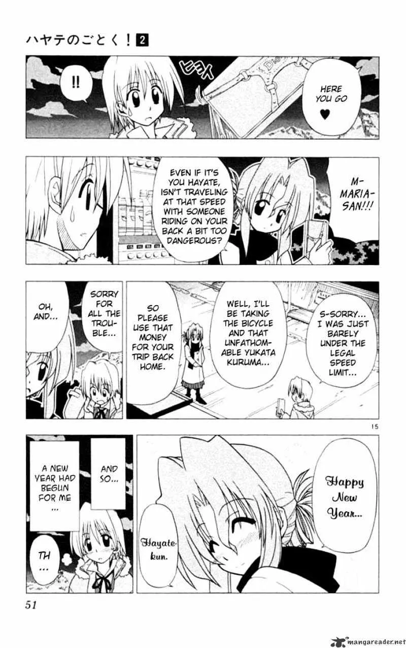 Hayate No Gotoku! - Page 14