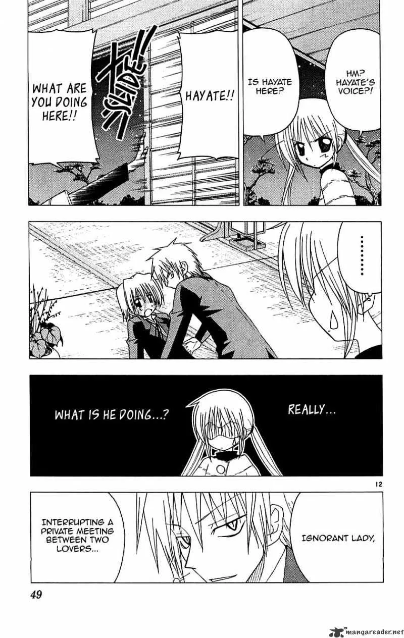 Hayate No Gotoku! - Page 11