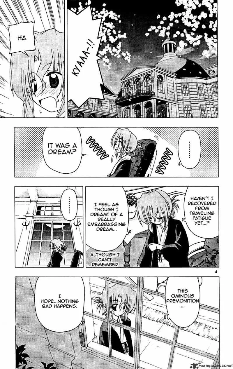 Hayate No Gotoku! - Page 3