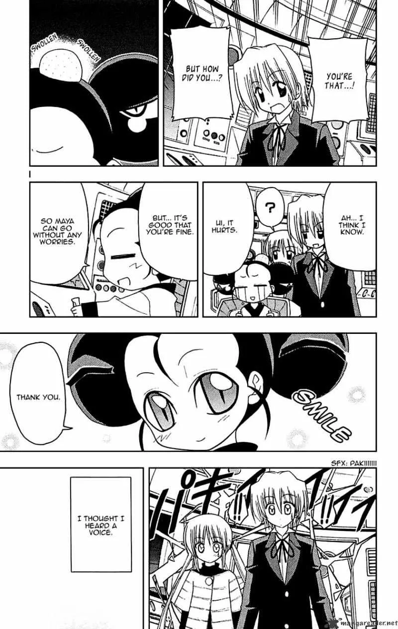 Hayate No Gotoku! - Page 12