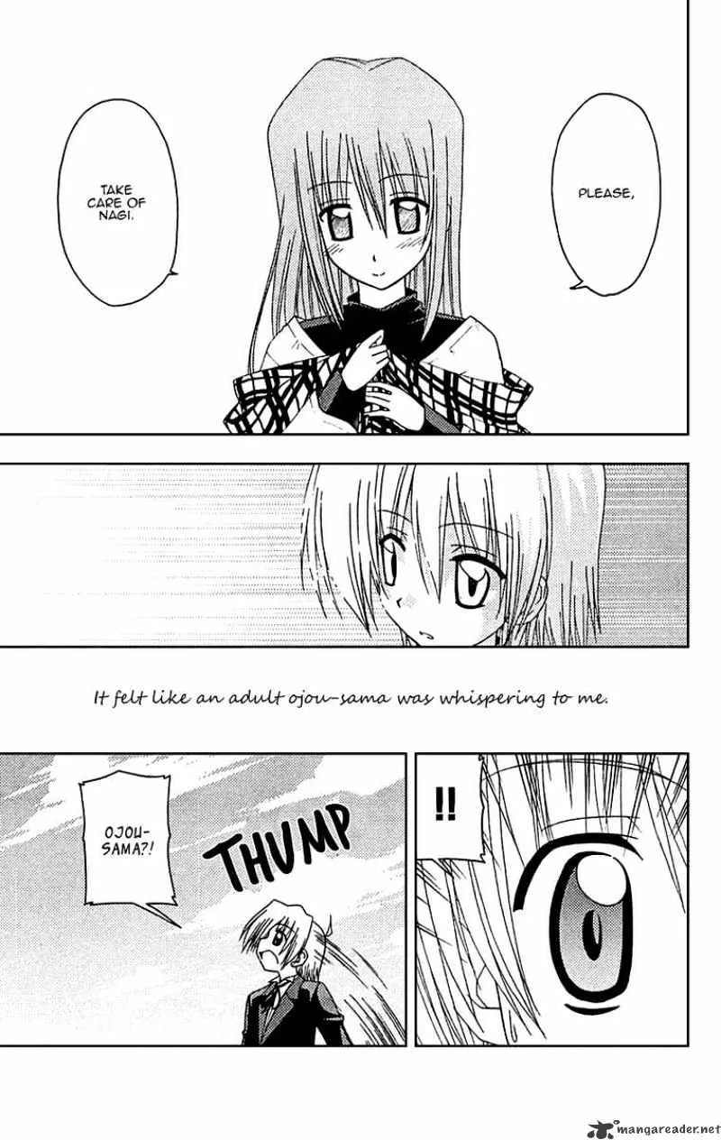 Hayate No Gotoku! - Page 14