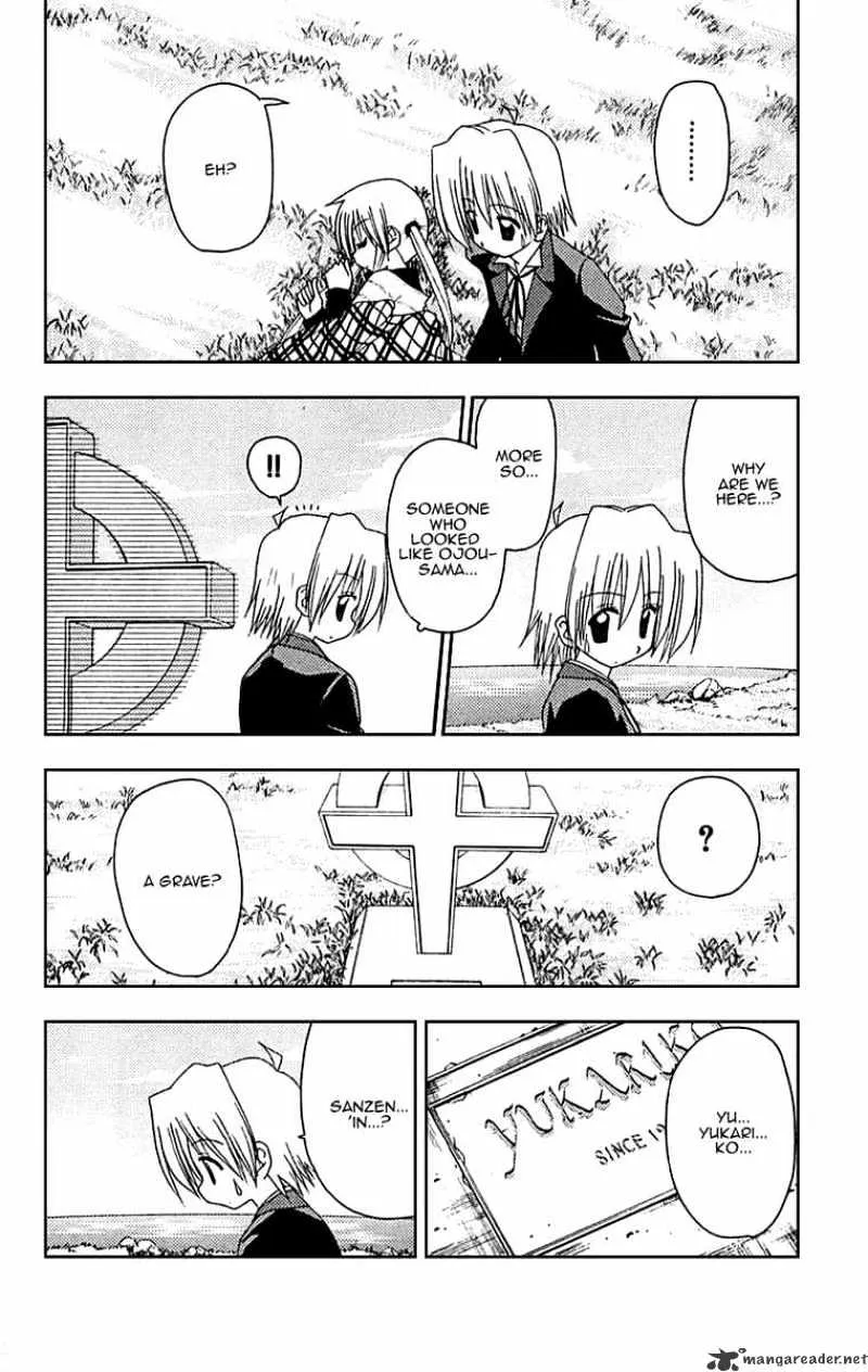 Hayate No Gotoku! - Page 16