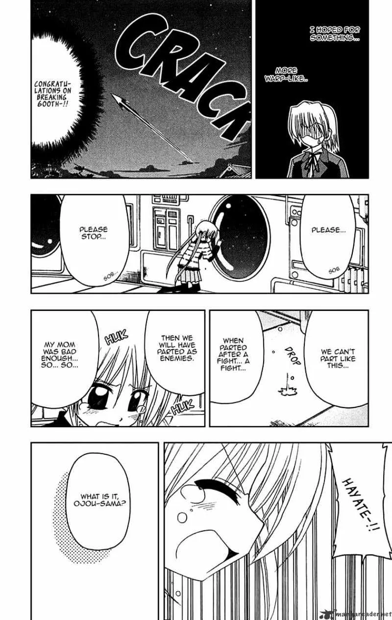 Hayate No Gotoku! - Page 5