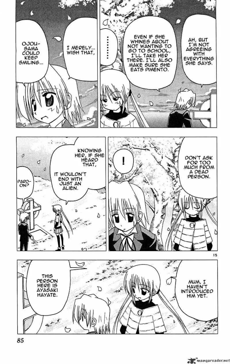 Hayate No Gotoku! - Page 14