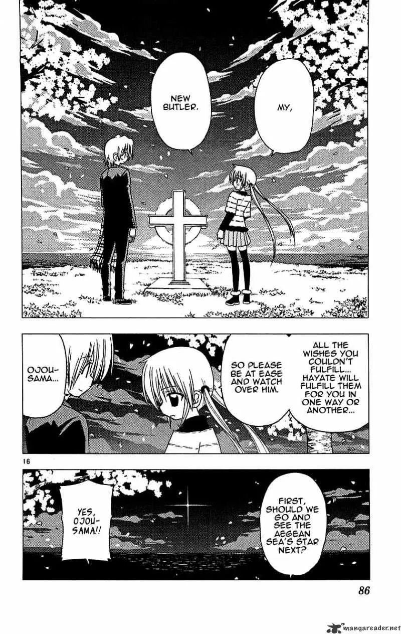 Hayate No Gotoku! - Page 15