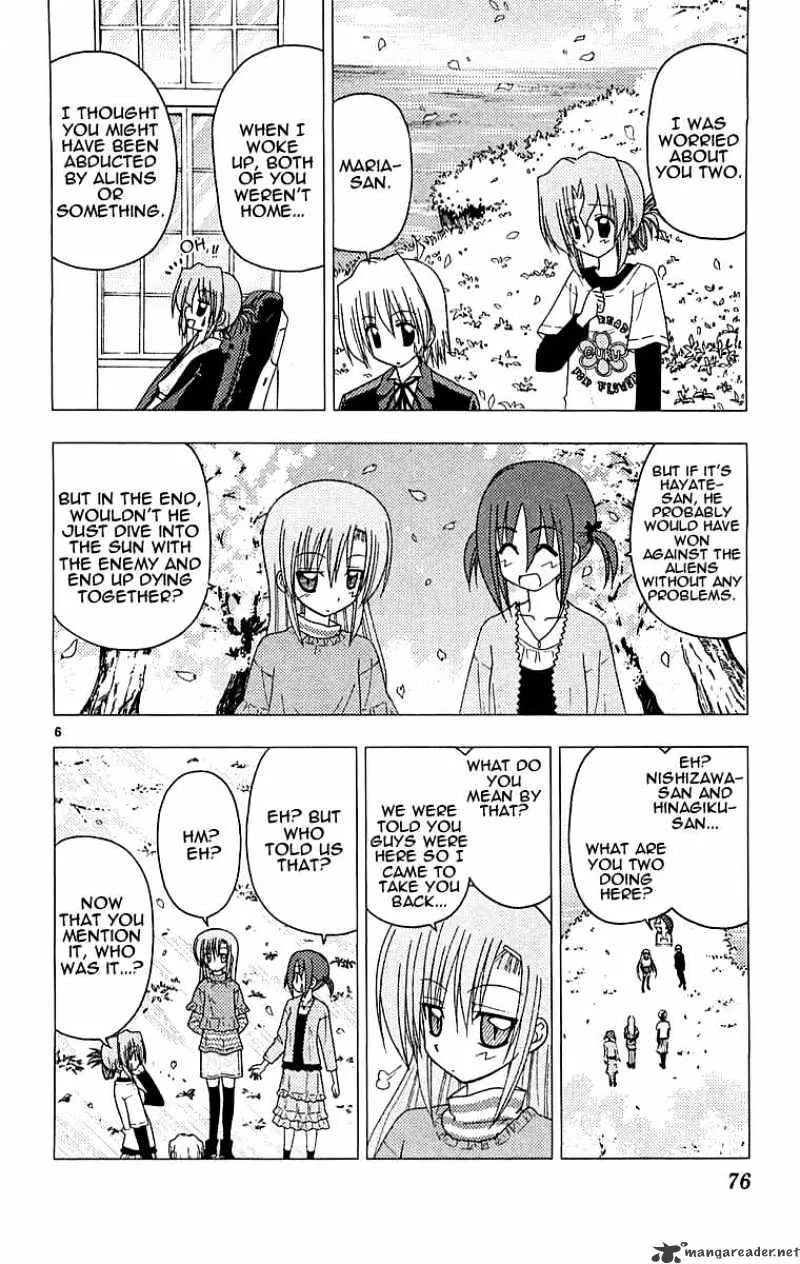 Hayate No Gotoku! - Page 5