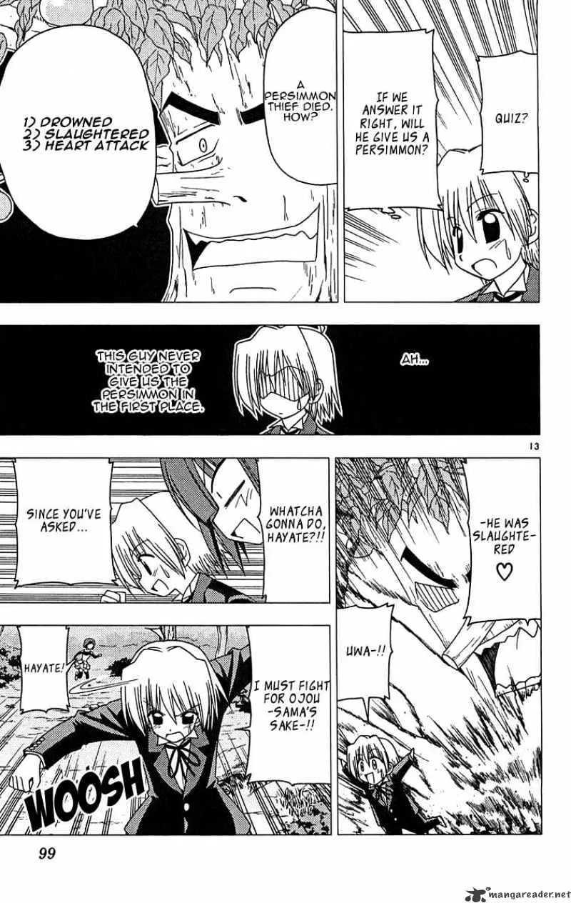 Hayate No Gotoku! - Page 12