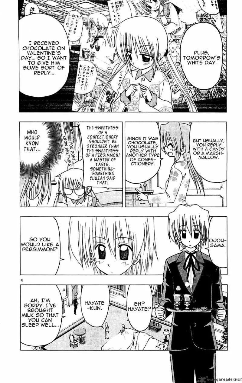 Hayate No Gotoku! - Page 3