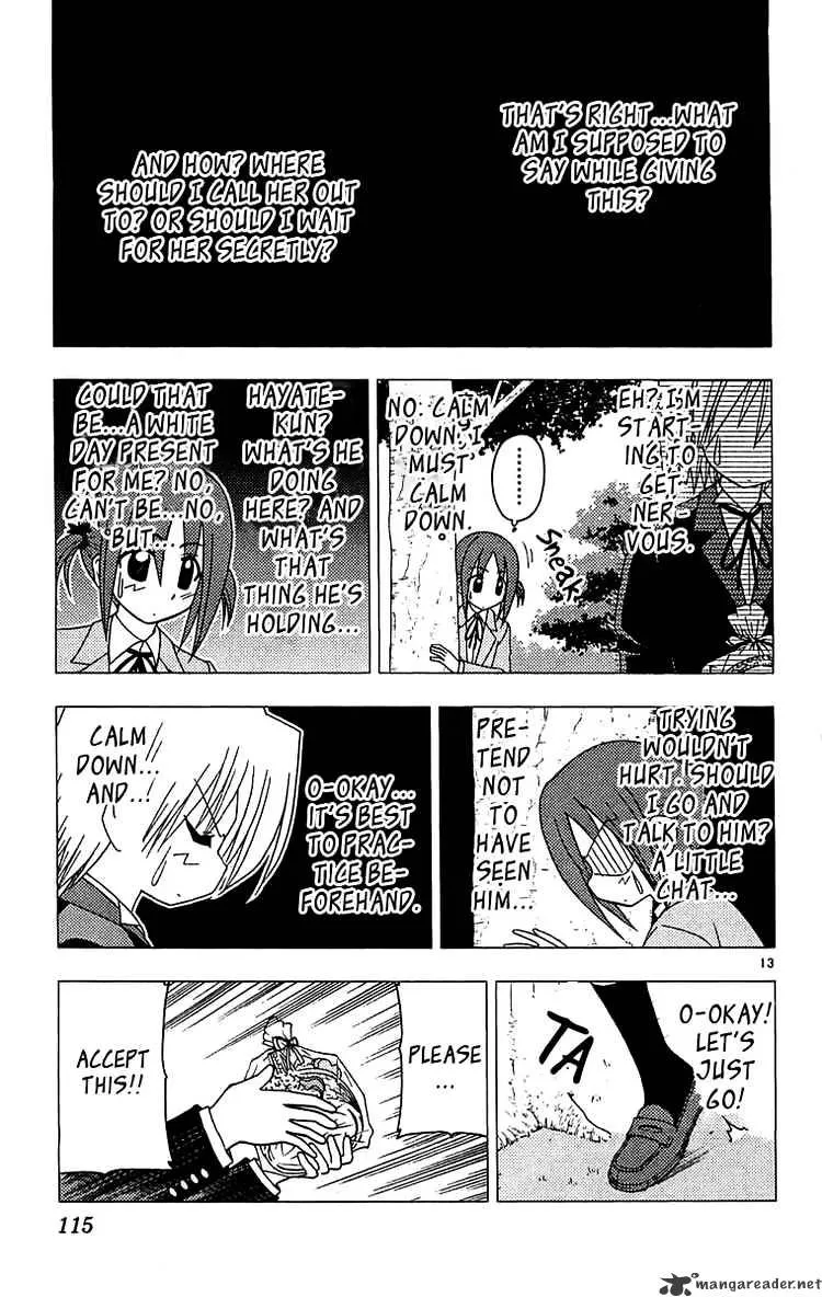 Hayate No Gotoku! - Page 12