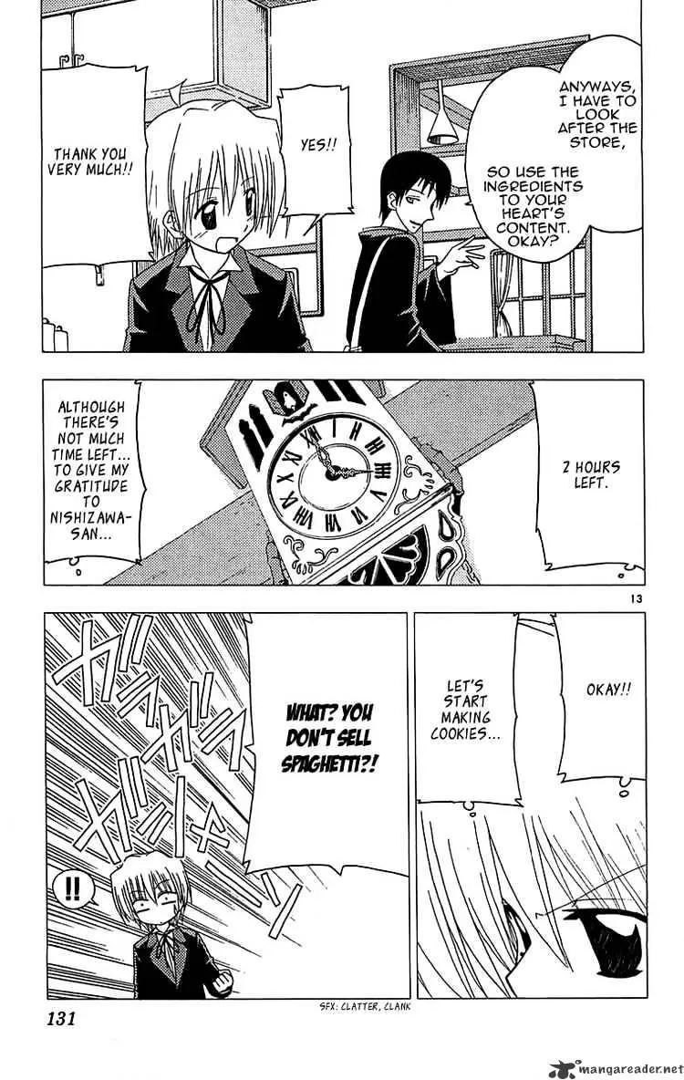 Hayate No Gotoku! - Page 12