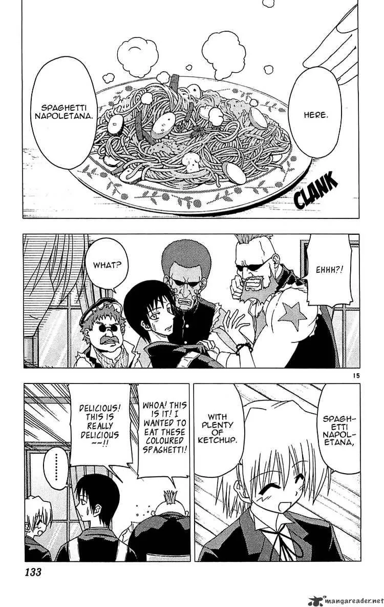 Hayate No Gotoku! - Page 14