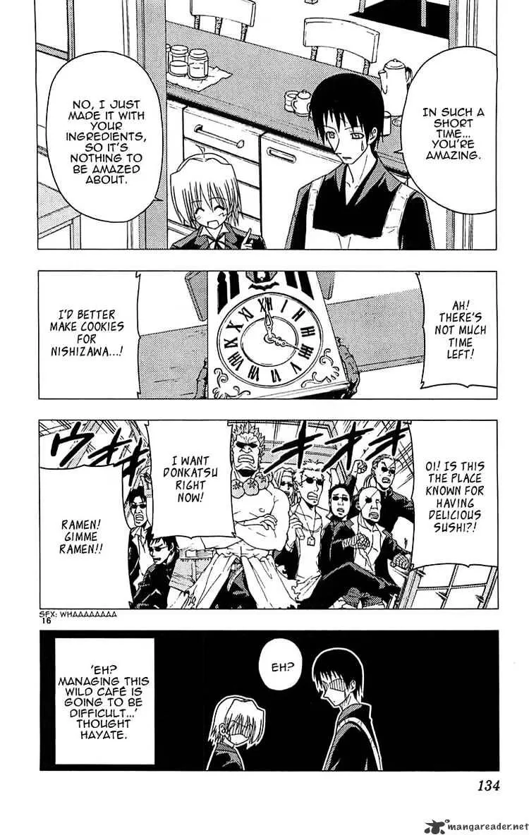 Hayate No Gotoku! - Page 15