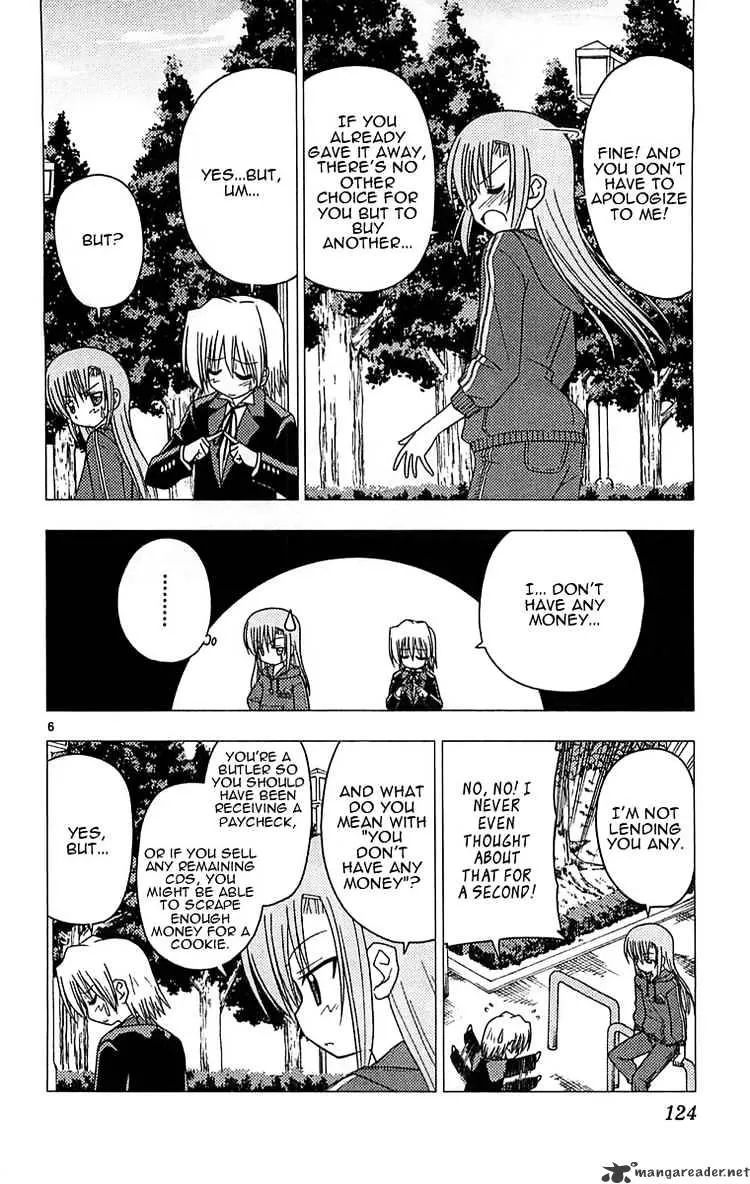 Hayate No Gotoku! - Page 5