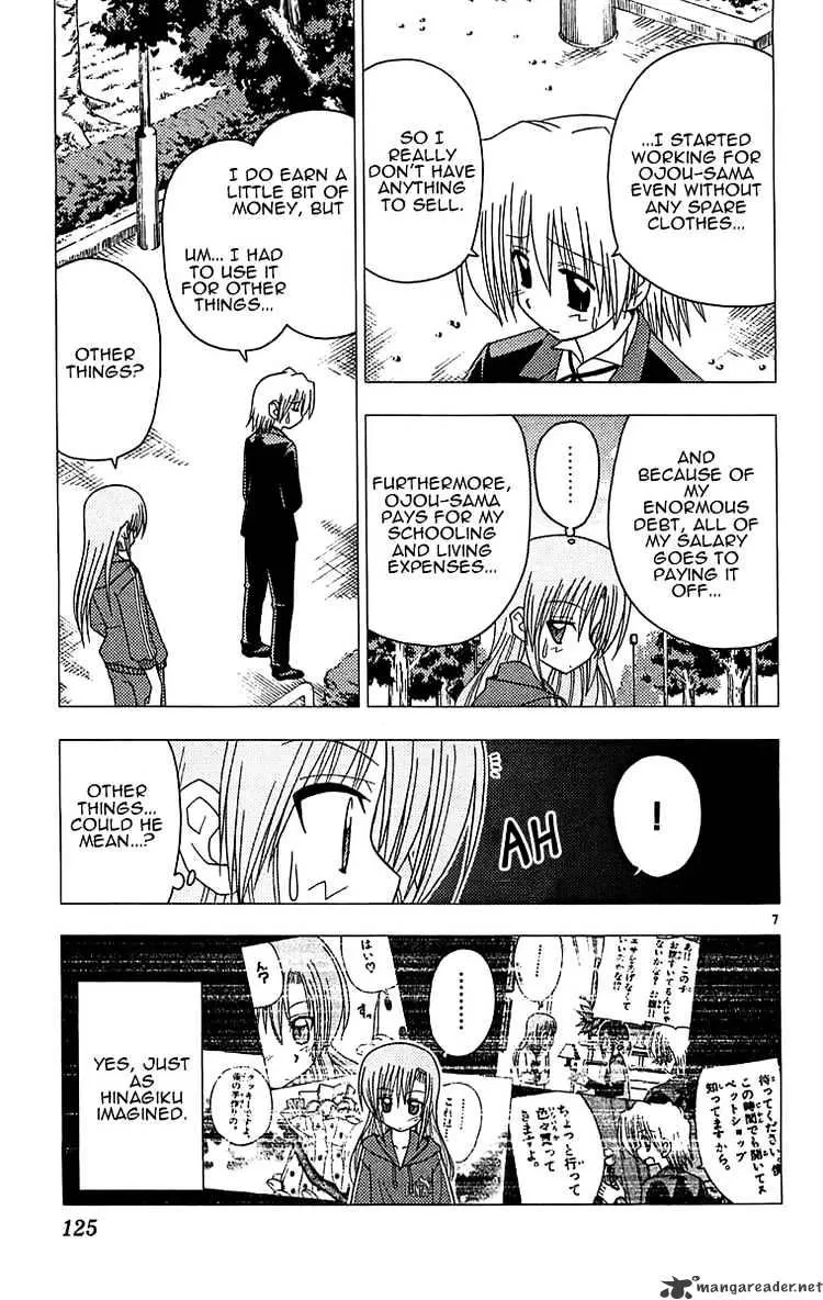 Hayate No Gotoku! - Page 6