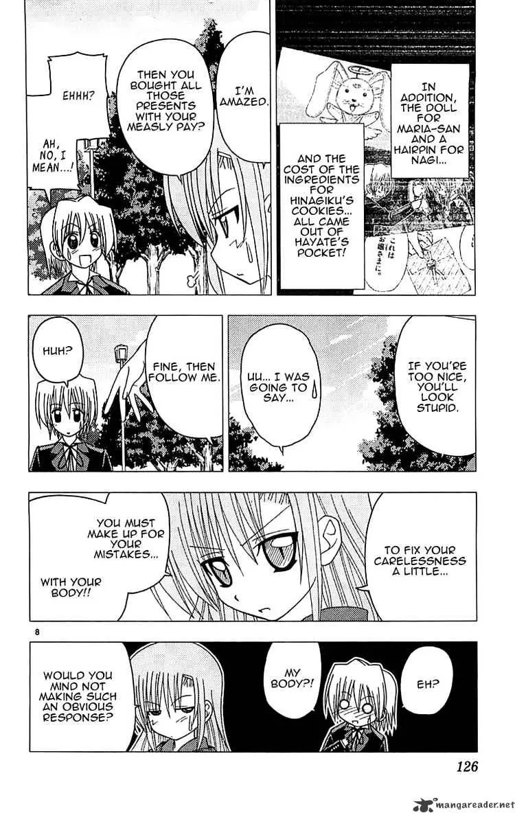 Hayate No Gotoku! - Page 7