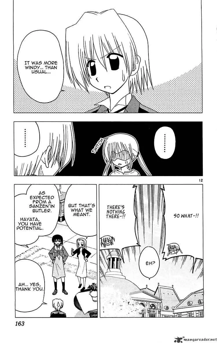 Hayate No Gotoku! - Page 11