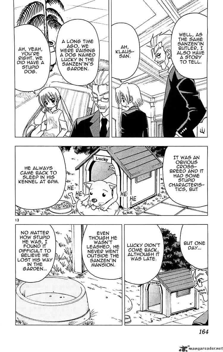 Hayate No Gotoku! - Page 12