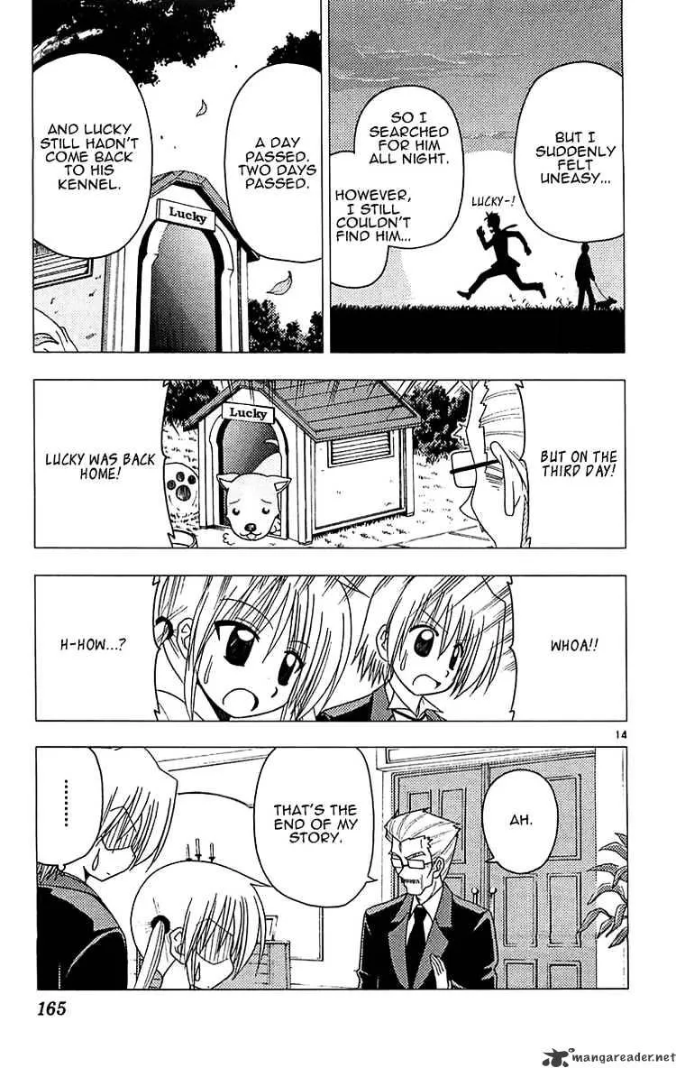 Hayate No Gotoku! - Page 13