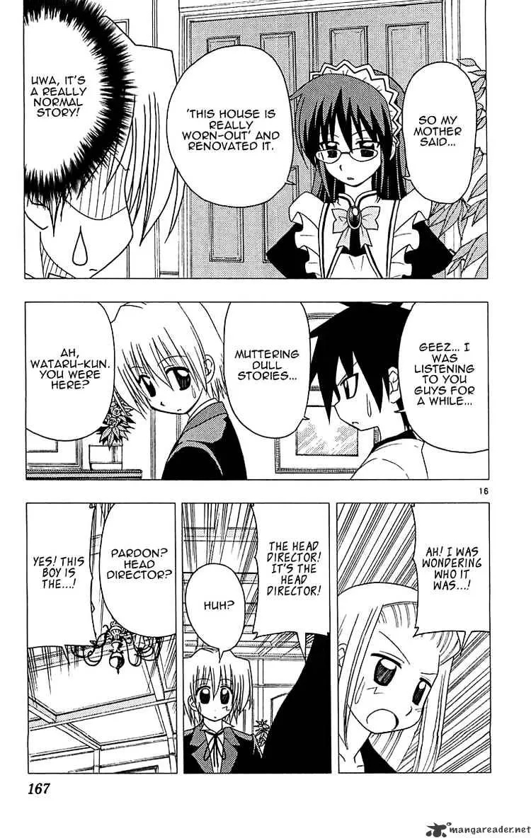 Hayate No Gotoku! - Page 15