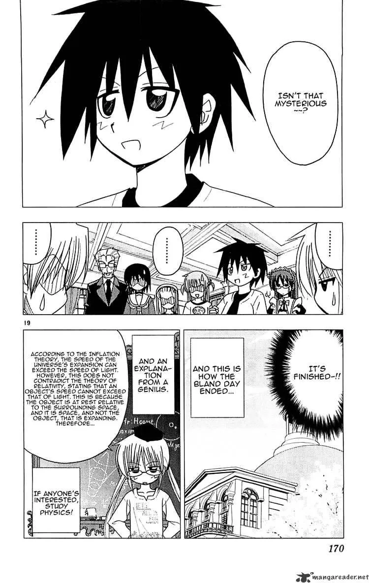 Hayate No Gotoku! - Page 18