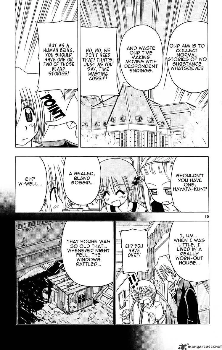 Hayate No Gotoku! - Page 9