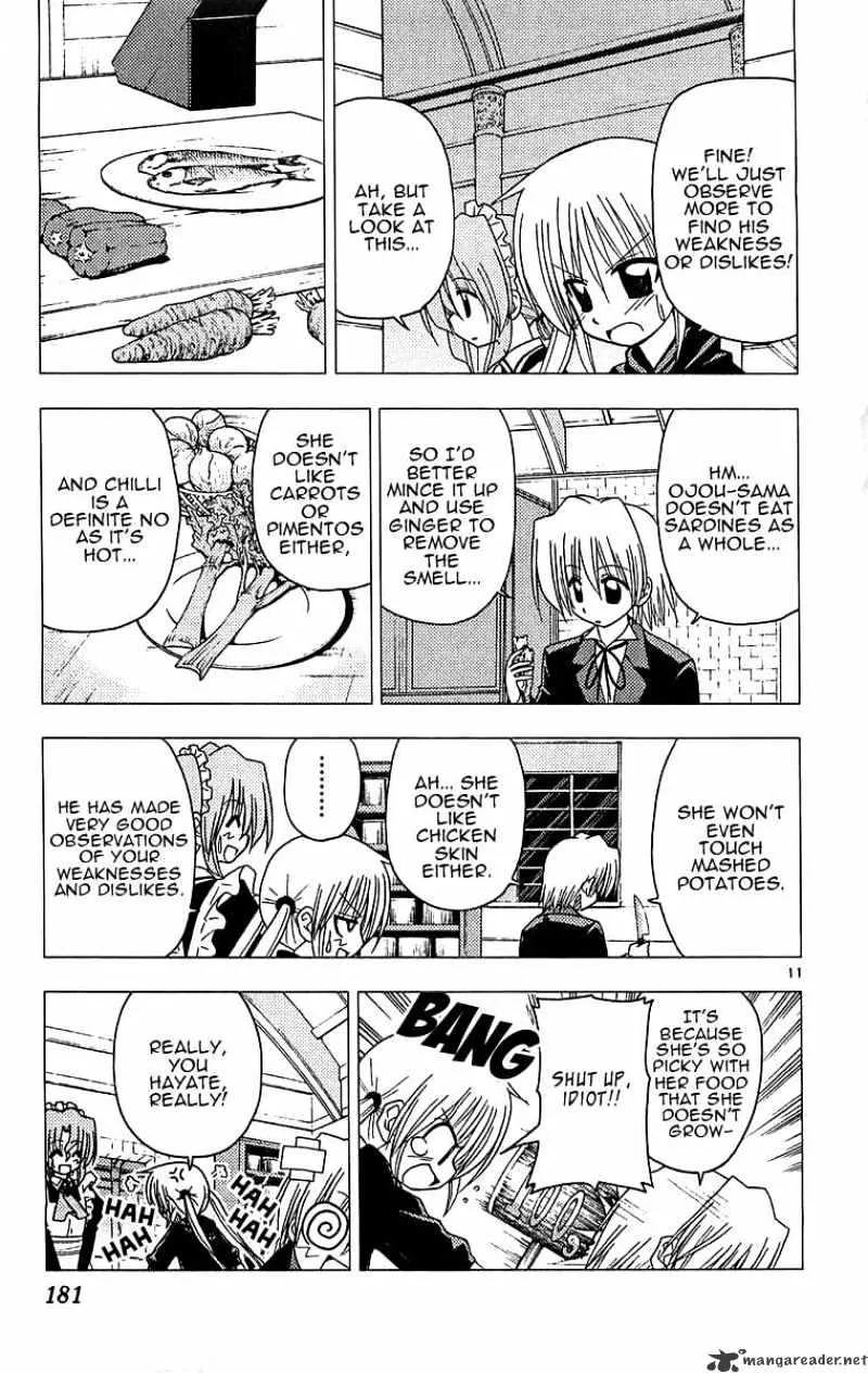 Hayate No Gotoku! - Page 10