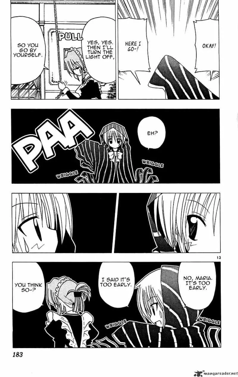 Hayate No Gotoku! - Page 12