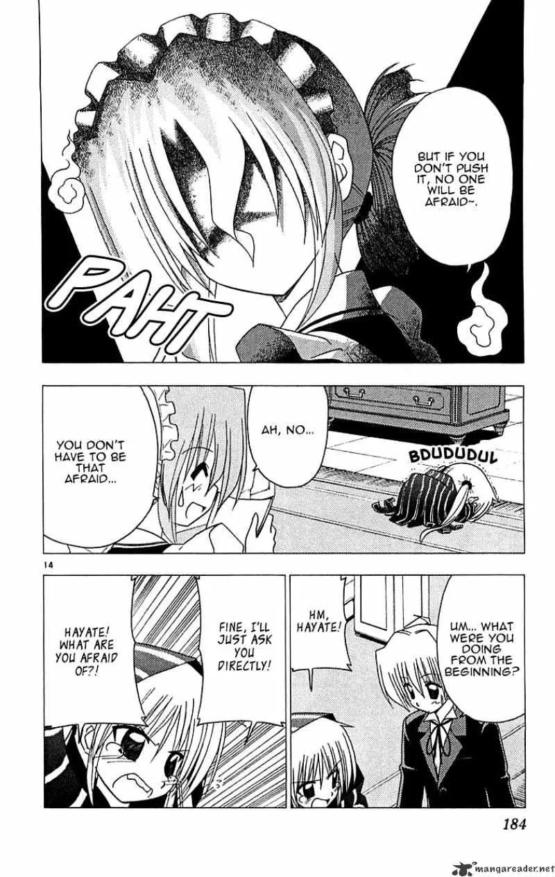 Hayate No Gotoku! - Page 13