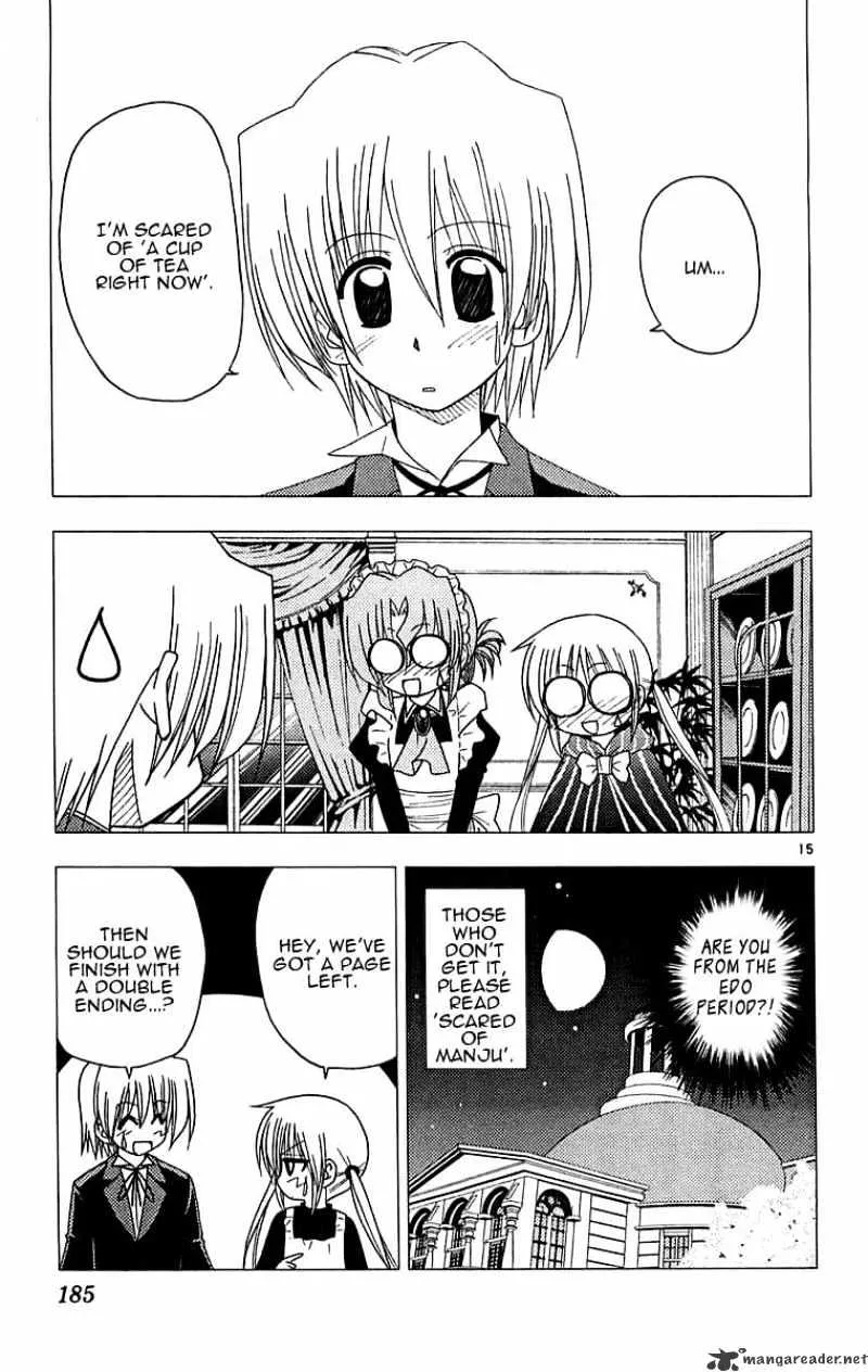 Hayate No Gotoku! - Page 14