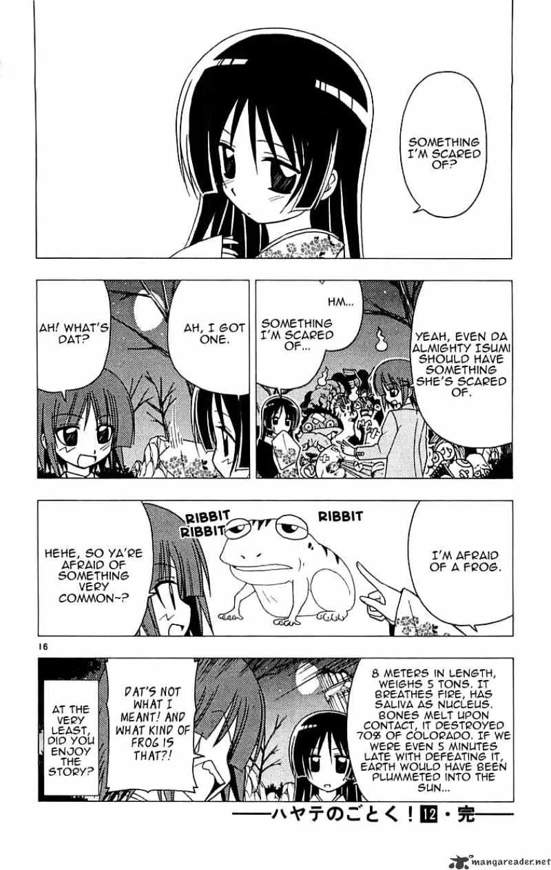 Hayate No Gotoku! - Page 15