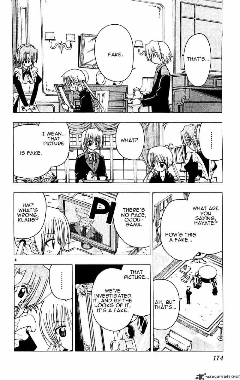 Hayate No Gotoku! - Page 3