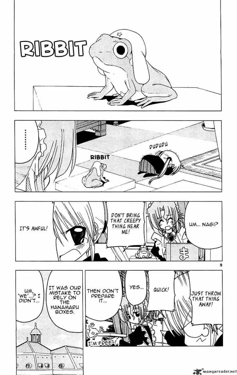 Hayate No Gotoku! - Page 8