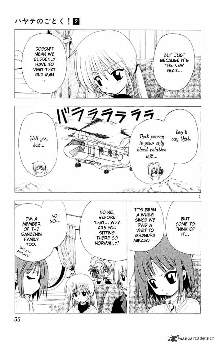 Hayate No Gotoku! - Page 2