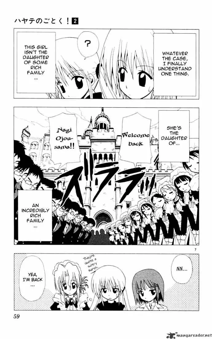 Hayate No Gotoku! - Page 6