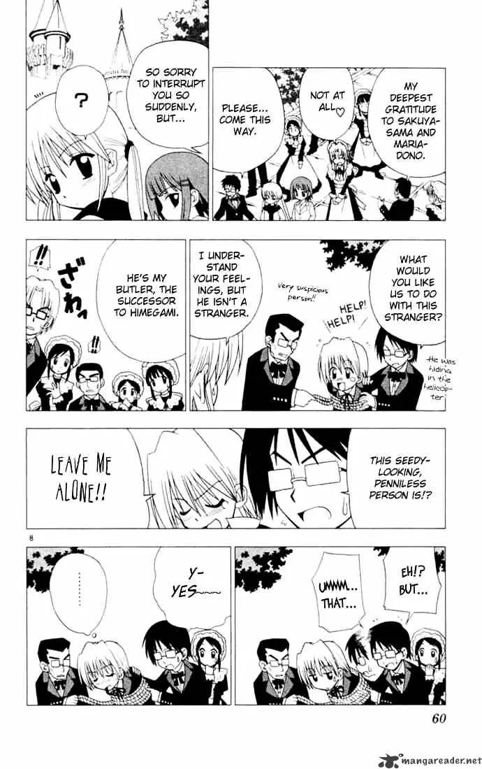 Hayate No Gotoku! - Page 7