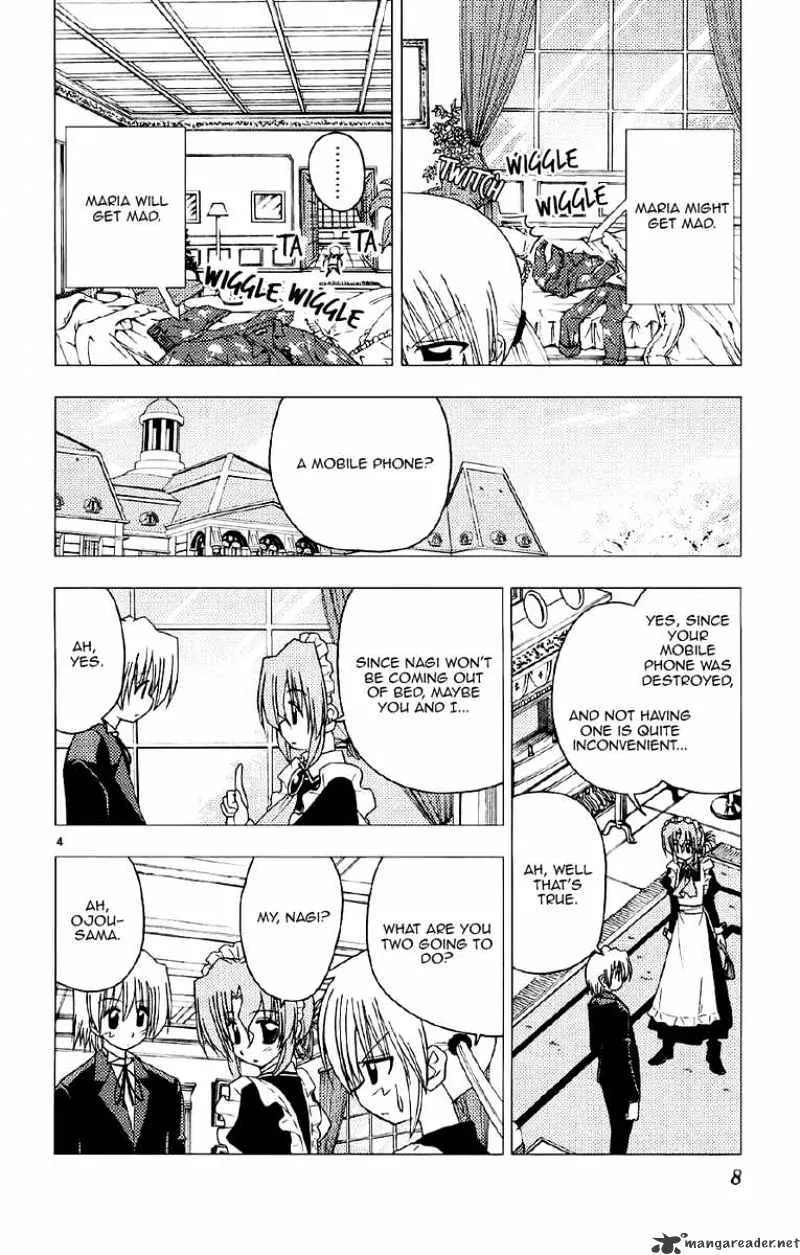 Hayate No Gotoku! - Page 10