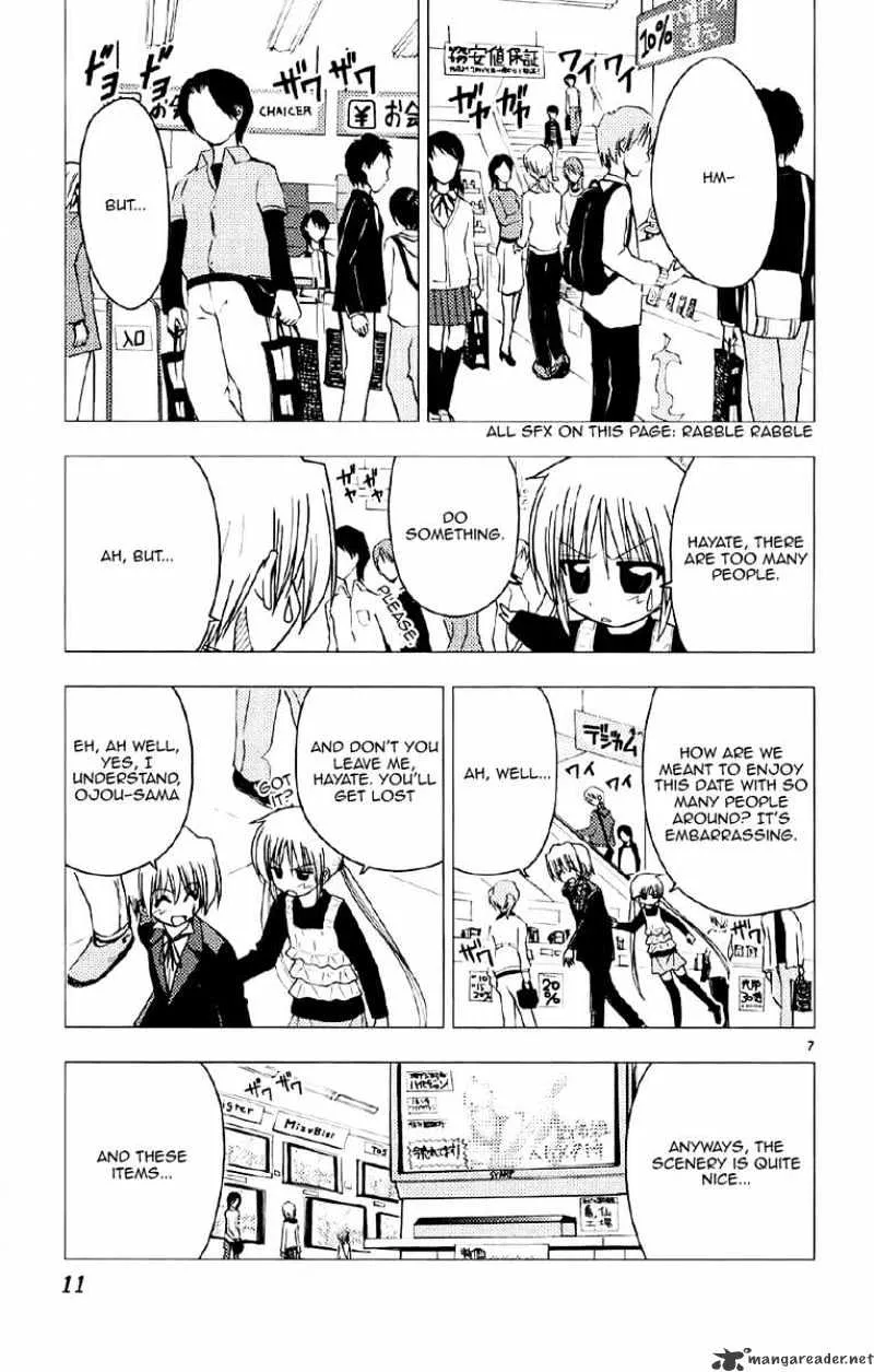 Hayate No Gotoku! - Page 13