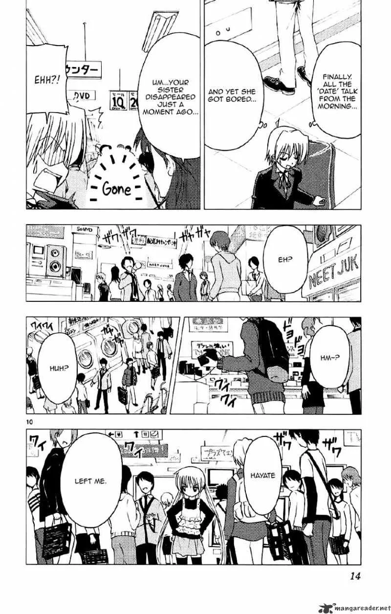 Hayate No Gotoku! - Page 16