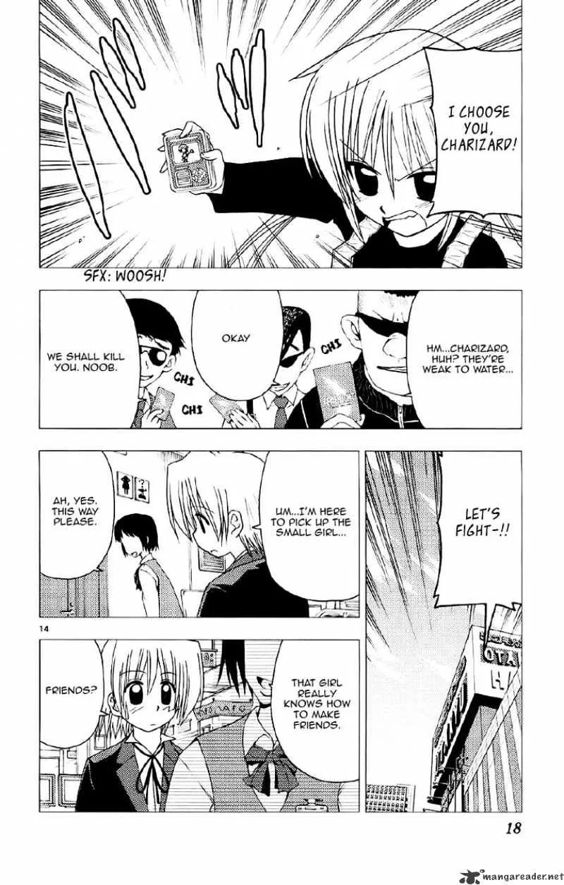 Hayate No Gotoku! - Page 20