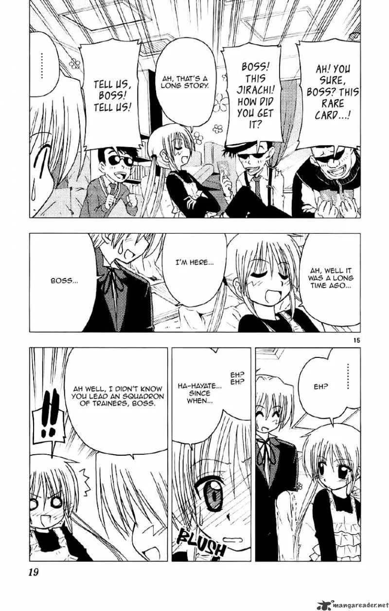 Hayate No Gotoku! - Page 21