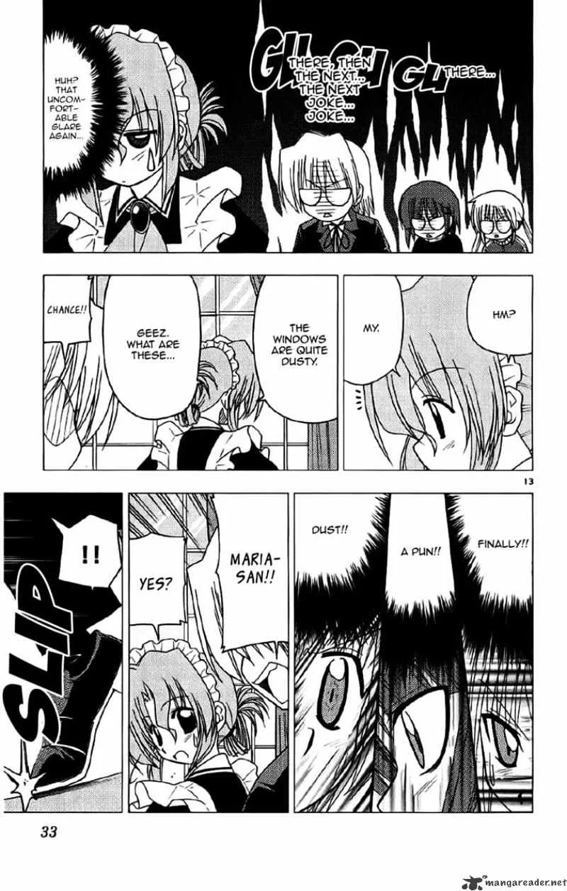 Hayate No Gotoku! - Page 12