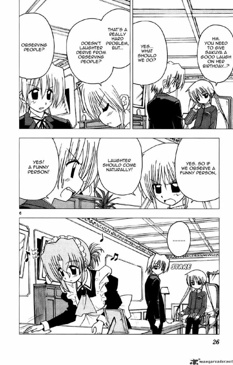 Hayate No Gotoku! - Page 5