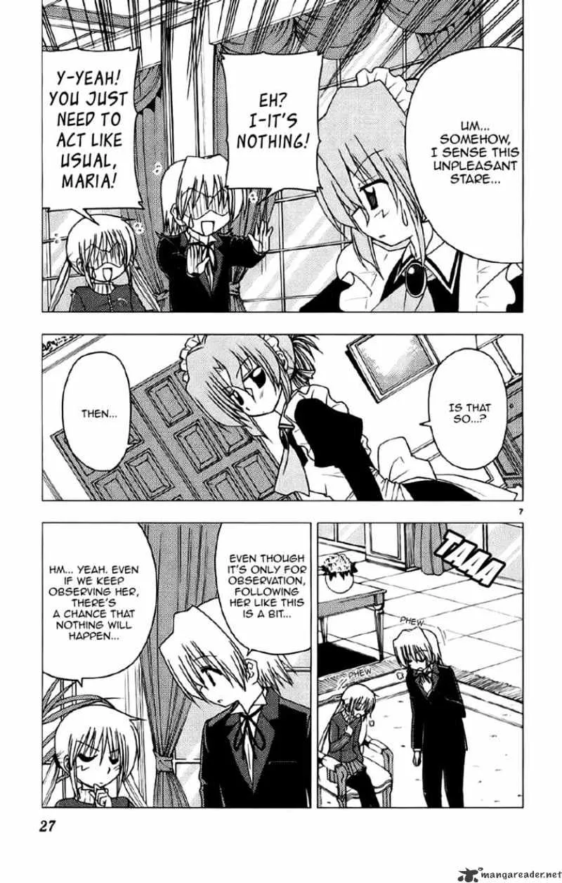 Hayate No Gotoku! - Page 6