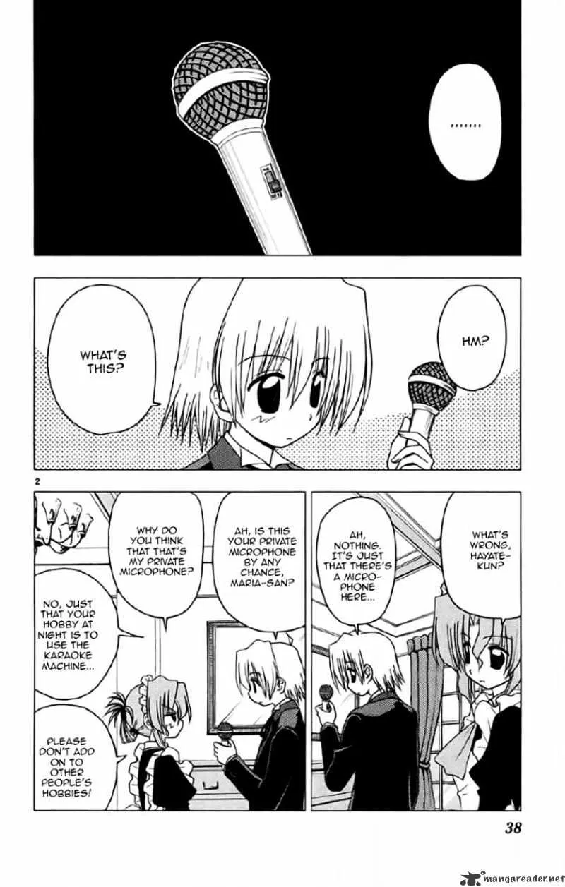 Hayate No Gotoku! - Page 1