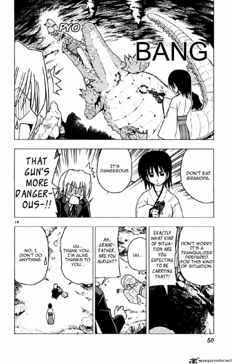 Hayate No Gotoku! - Page 13