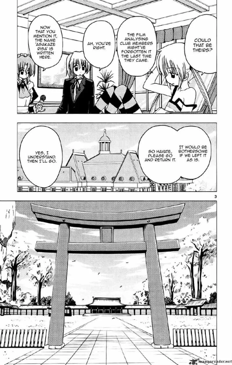 Hayate No Gotoku! - Page 2