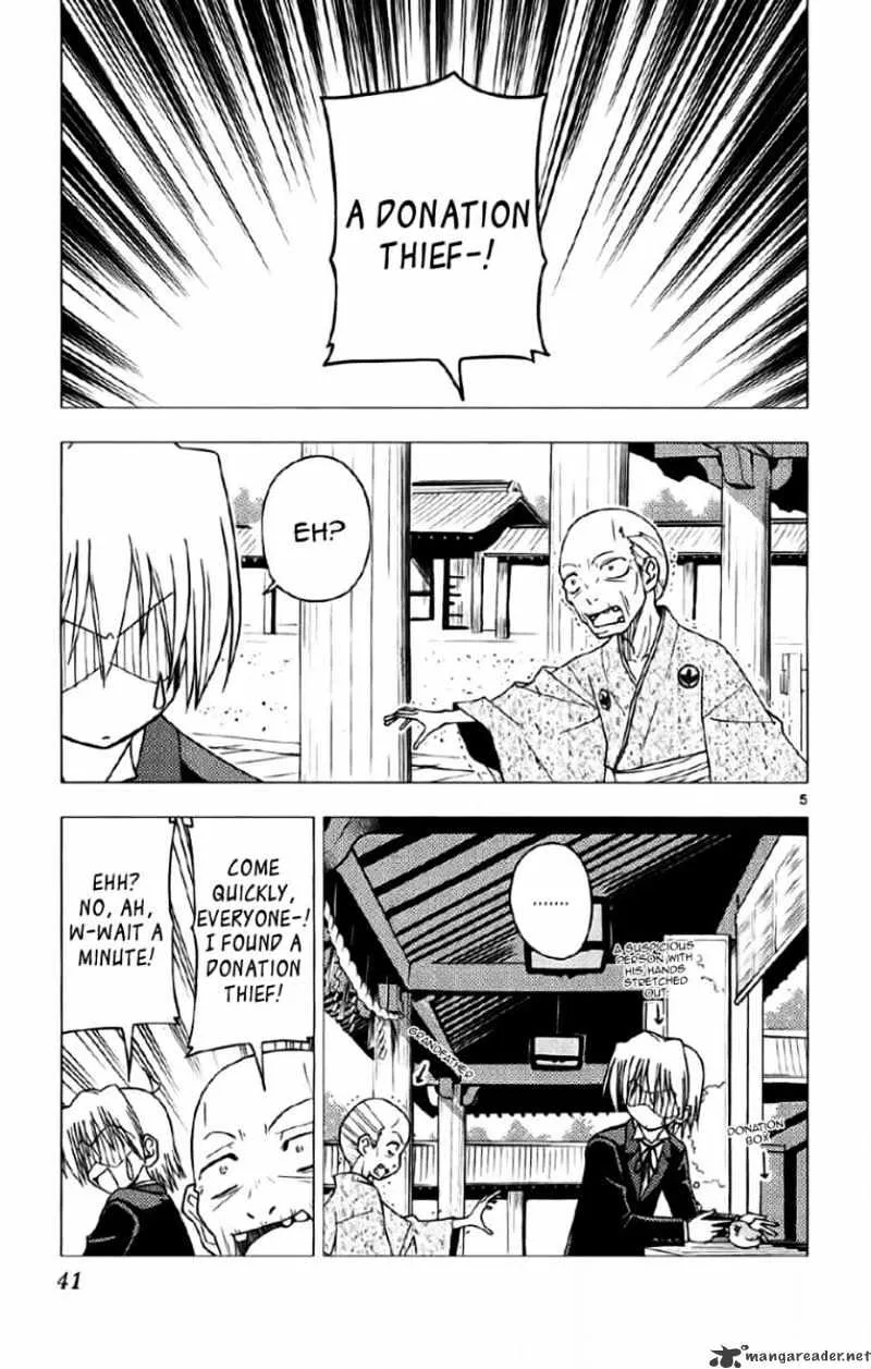 Hayate No Gotoku! - Page 4