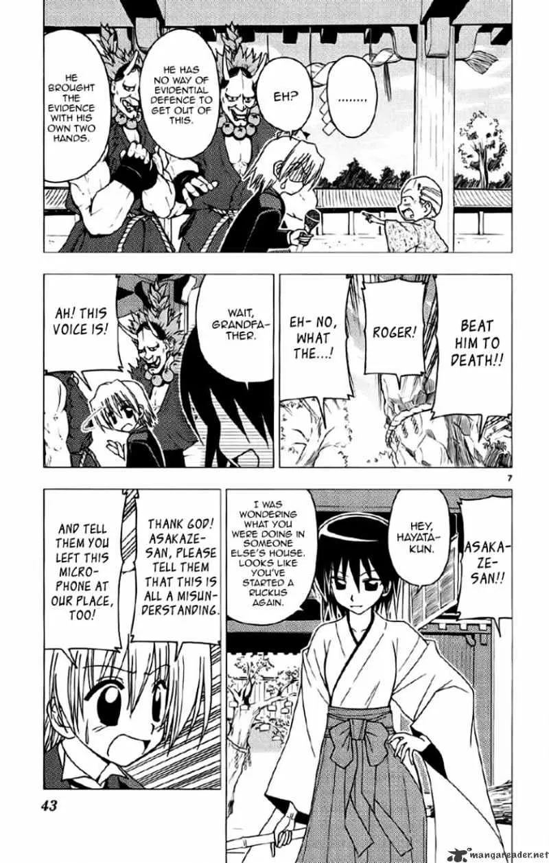 Hayate No Gotoku! - Page 6