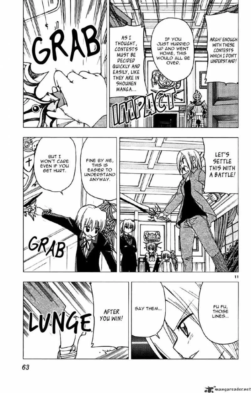 Hayate No Gotoku! - Page 10