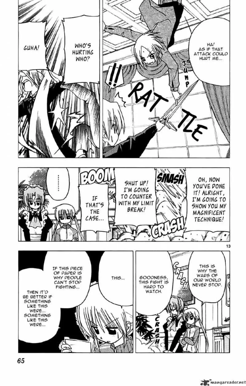 Hayate No Gotoku! - Page 12